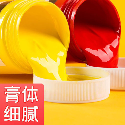 Acrylic paint wholesale manufacturer direct sales waterproof wall painting hand-painted fluid bear 51 colors art oil paint DIY