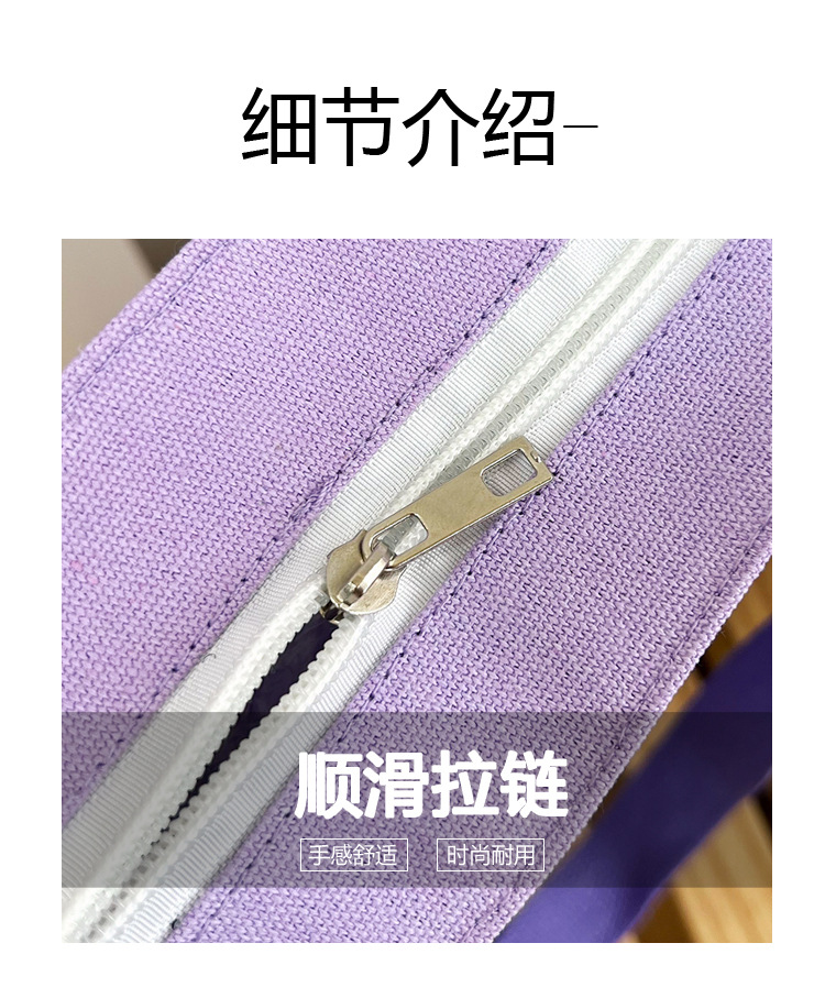 The new Korean-style cute nylon bag for class tutoring is a versatile checkered single-shoulder bag that is selling well (with a bear) undefined