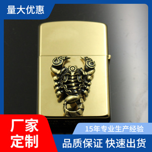 �S�~�͹�ϐ��ú�ʹ��C���аԚ��C DIY �S�~�����C�����