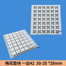 &otimes;÷���|�Kģ��ˮ���l䓽�|�l���wˮ���ȓΗl����ģ�߉|�Kģ��