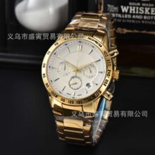 2024���Q�羳���uͨ����ʯӢ�ֱ�6�ȫ����С�������� ��ʿ�ֱ�