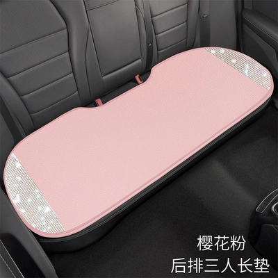 Seasons Universal Three-piece Set, Seat cushion, seat cover - xms-sakura-powder-rear-long-pad
