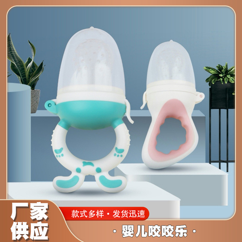 Wholesale Baby Nutrition Fruit and Vegetable Music Rotating Push Bite Baby Food Supplement Fruit and Vegetable Music Baby Pacifier