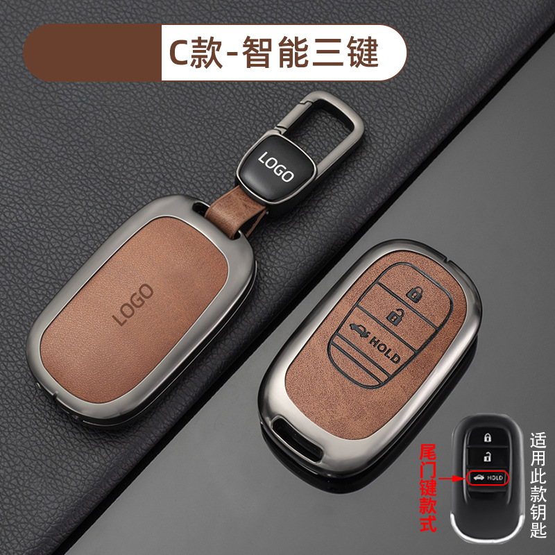 【C 모델 스마트|3버튼 테일게이트 - 레트로 오렌지] 쉘 + 신차 로고 버클