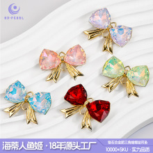 �����ʯˮ���Ͻ�������Y�ֹ�DIY�I�Y�����֙C�耳׿��Ʒ���