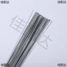 ̖���z̖�F�z���B�F�z ���F�z䓽����z������\�F�z