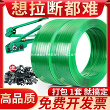 ��䓴������䓎�pet�������������b����1608���ϴ���C����ۙC