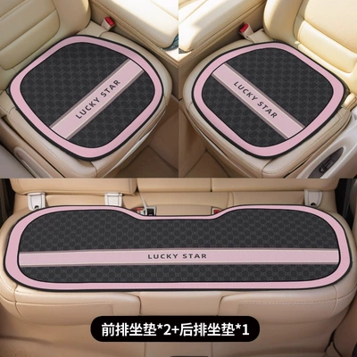 Seat cushion, seat cover, Car Seat Cushion, Universal Seat - e0533i-pink-minnie-three-piece-cushion-set-velvet-pad-a03-code