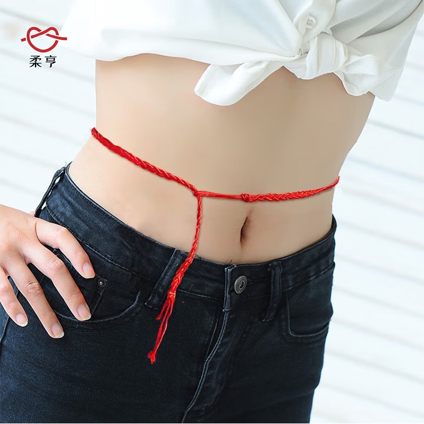 Hand-Woven Red Rope Belt for the Year of Birth, Ethnic Style Red Waist Rope for New Year, Red Waist Chain for Men and Women as a Gift