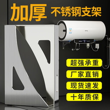 늟�ˮ��֧�μ�304���P䓒��h���Ġ����،����мܱڒ�ӹ̼ܰ��b