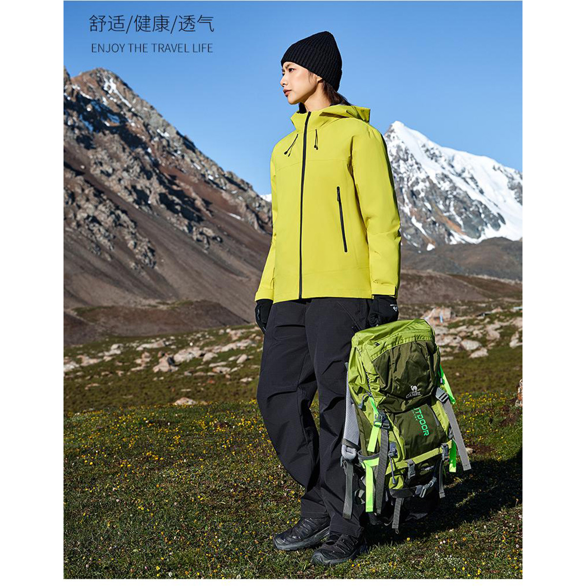 Thin Single-Layer Jacket with Printed Logo, Group Hooded Workwear Jacket with Printed Text, Outdoor Mountaineering Stand-Up Collar Jacket
