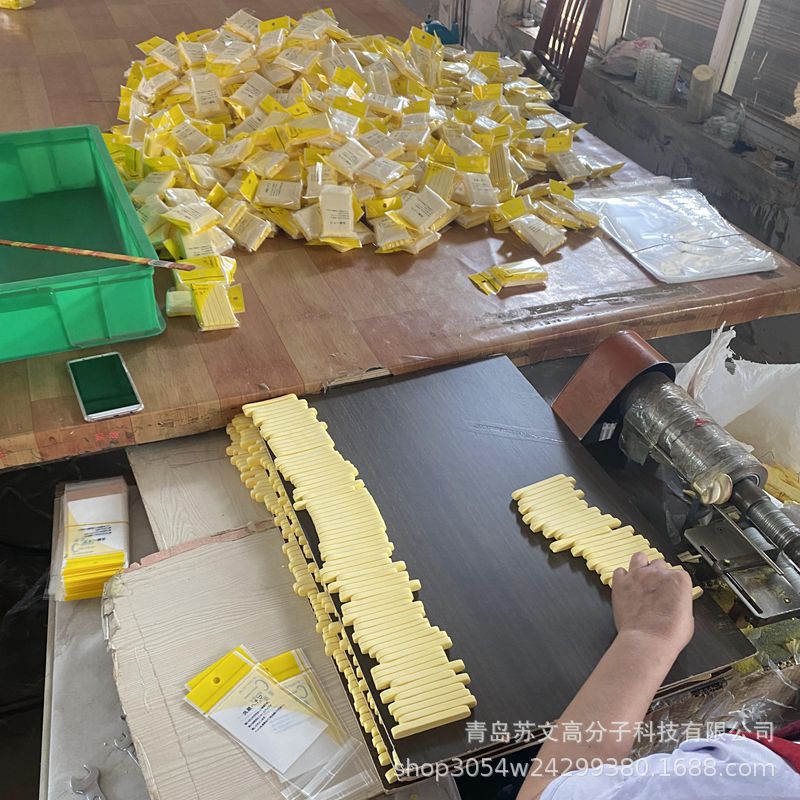 2022_09_02_09_59_IMG_1263_副本.j