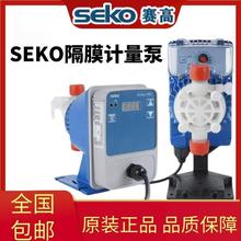 SEKOِDMS200늴ŸĤӋ{ԄӼș|͸g