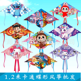 �H���L�~���l1.2���pβ��ͨ�L�~ �¿�W�t���΃�ͯ�L�~΢�L���w