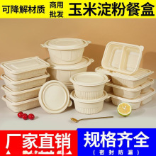 һ׵۲ͺпɽuAδʳƷ뷽һ