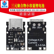 ��Ԫ�ۺ���С�����늳س�늰� ������{ 500 400 300 200 100mA