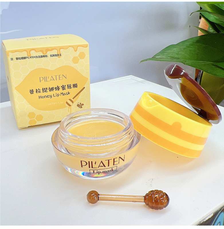 普拉緹娜少女晚安唇膜 詳情 (10)