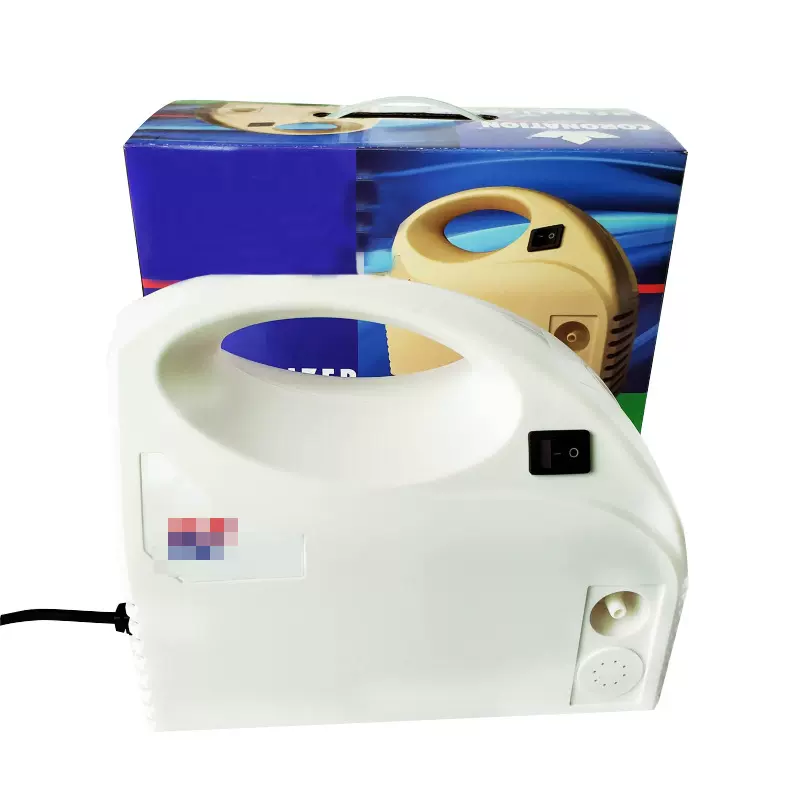 医用级家用佛山厂家现货手提式压缩雾化器