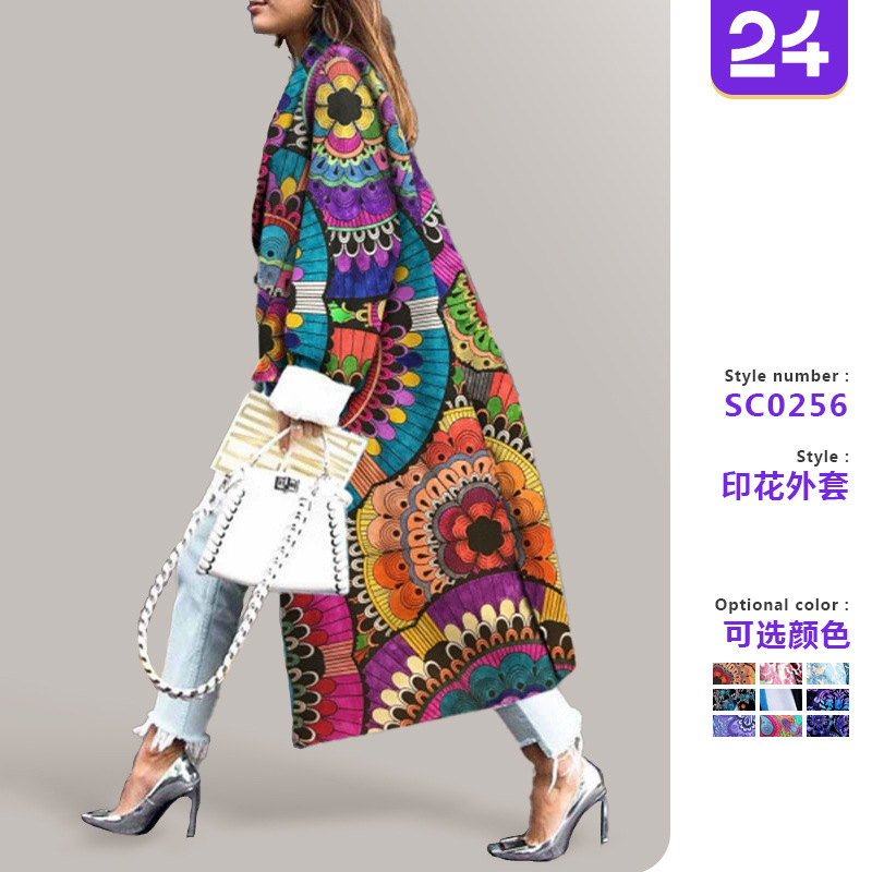 2026 Autumn/Winter New Amazon Cross-Border Women's Fashion Loose Ankle-Length Printed Woolen Coat