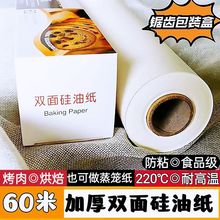 �͸ߜع��ͼ������������ÿ���՚�ը偼Ӻ��p��������ͼ�����X