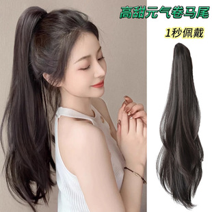 Ponytail Wig Women's Micro-roll Can Tie Small Grasp Clip Ponytail Braid Natural Simulation Hair Fluffy Curly Hair Increasant Volume Long Hair
