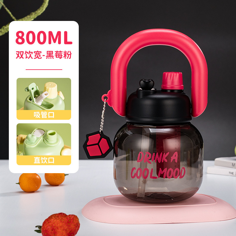 Celebridades de Internet que llevan una olla, termo, niña, estudiante de alto valor, taza de agua de acero inoxidable 316, taza de regalo de evento de gran capacidad