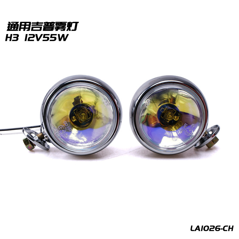 LA1026 2