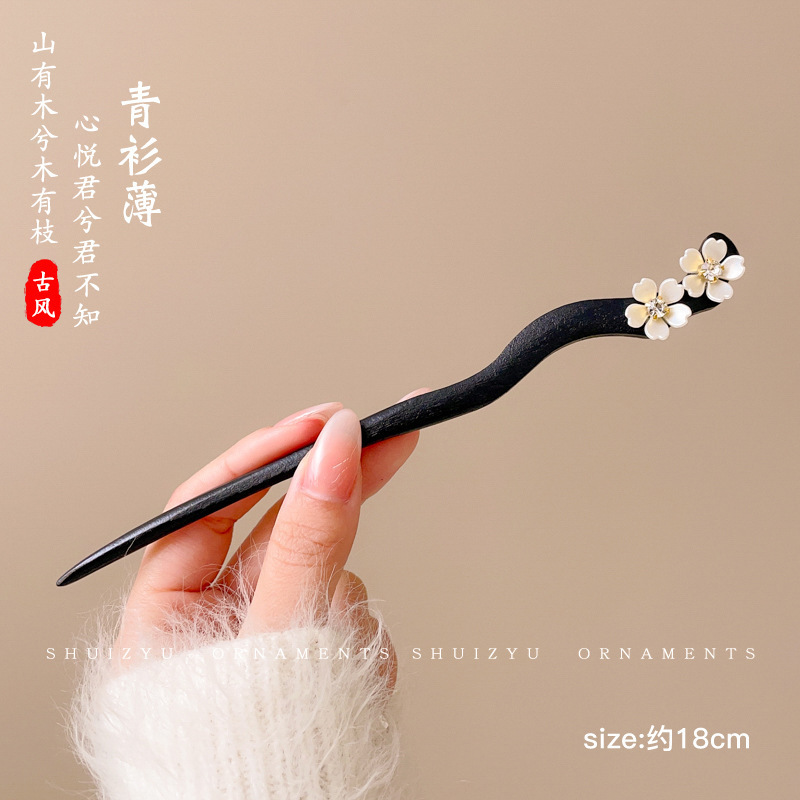 中国风韵味！国风桃木花朵发簪！新中式高级感盘发钗子气质发饰|undefined