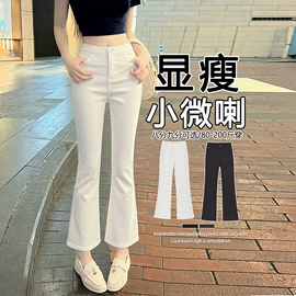 休闲裤;连衣裙;大码外套