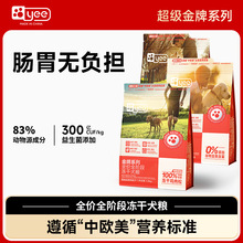 yee���ɹ��Zȫ�rȫ���r�����Ȯͨ���͵�����ë̩�Ͽ»�����Ȯ�Z