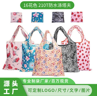 �¿�������ۯBُ��� �F؛�h���ۯB�������yӡ�������ռ{��