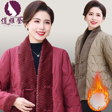 中老年女装冬季2025新款棉衣开始加绒保暖洋气大码妈妈装加厚棉袄