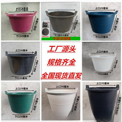 灰桶泥桶水泥桶牛筋桶牛津沙桶工地建筑装修泥浆桶橡皮塑料泥桶