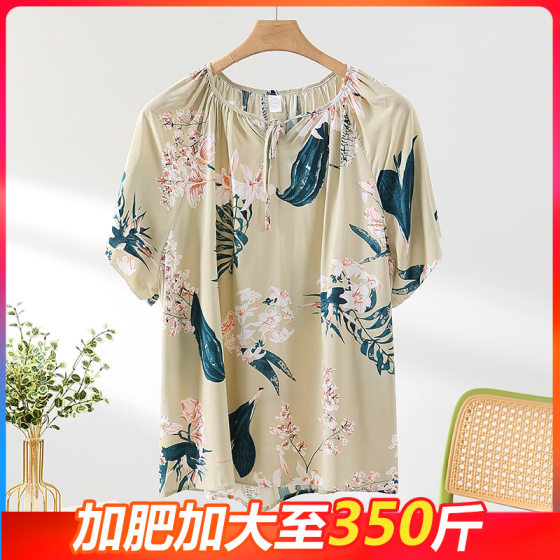 Cotton Silk Pajamas Women's Short-Sleeved Tops Single Piece Plus Fat Plus Size 200 Pounds 150kg Artificial Cotton Loose Home Clothes Summer