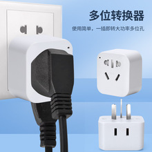 �羳؛Դ10A�D16A�����Դ�D�Q��16A�D10A��״��ʿ��{�D�Q���^