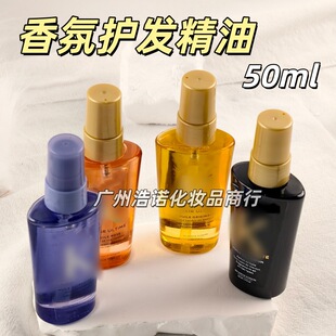 ����Ԋ����o�l���ͽ�ƿ50ml��ϴ�־��������o�̝��CȾС�����l��
