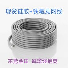 �͸ߜ�200�ȹ��z�F�F������朾W�����Թ��I6�ҕ�X�C�����͜�