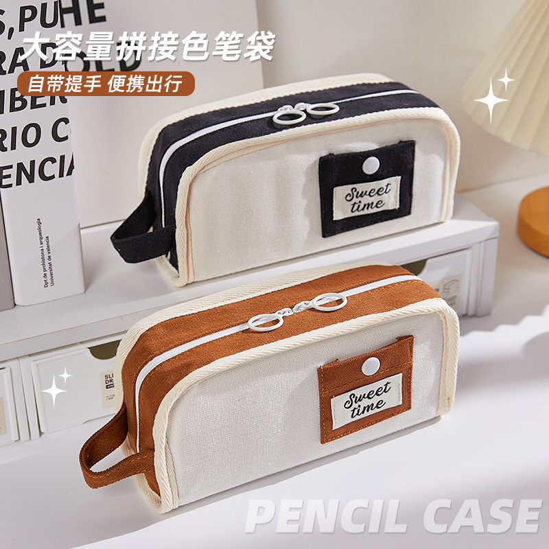 Bolsa de lienzo simple de gran capacidad para estudiantes de primaria encantadora caja de papelería Capibara niñas de secundaria secundaria bolsas de papelería para niños