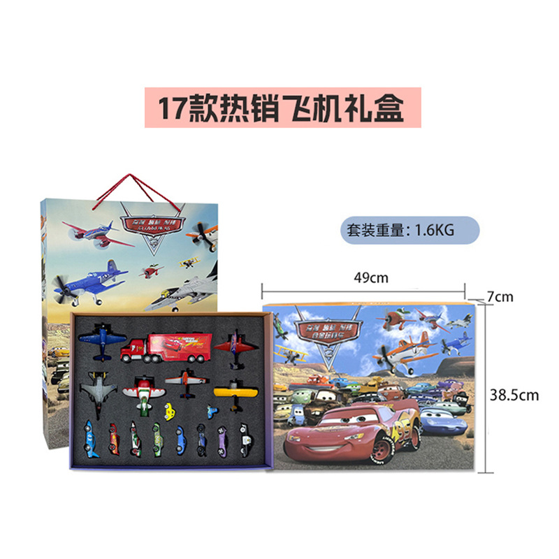 인기 판매 폭발물 선물 가방 17 개