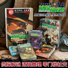 ���Ѿە��Α��ư���̽������߳������e�F�����ο��Ɵ��X���i����