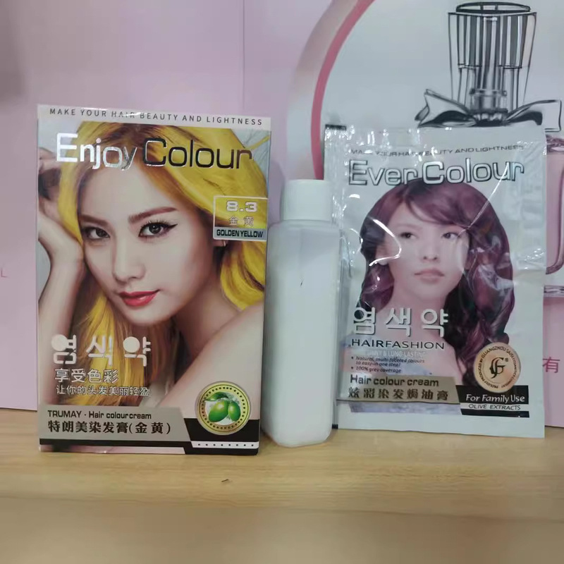 Truman Mei Hair Dye Cream Colorful Color Black Scalp Hair Dye Small Box Color Cover White Seth Plant Truman Mei Hair Dye Cream Colorful Color Black Scalp Hair Dye Small Box Color Cover White Seth Plant