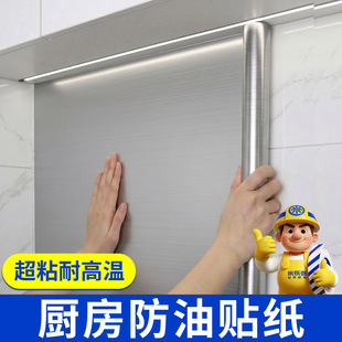 ���P��yɫ�N����ճ���z��ˮ��������T�������½����NĤ���ͷ��P