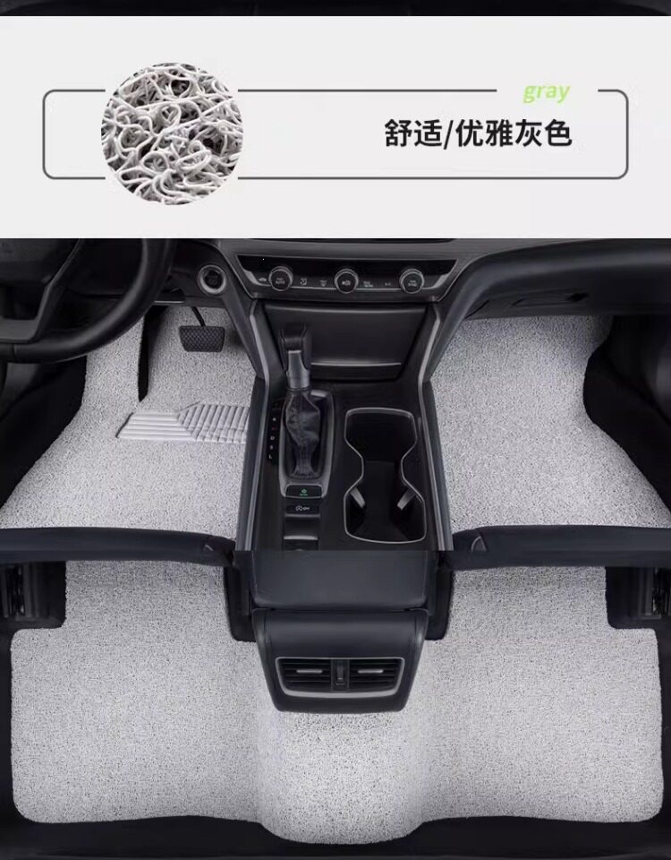 Suitable for car driver's cabin floor mats, single-piece coil mats for driver's seat, passenger seat, and rear seat floor mats