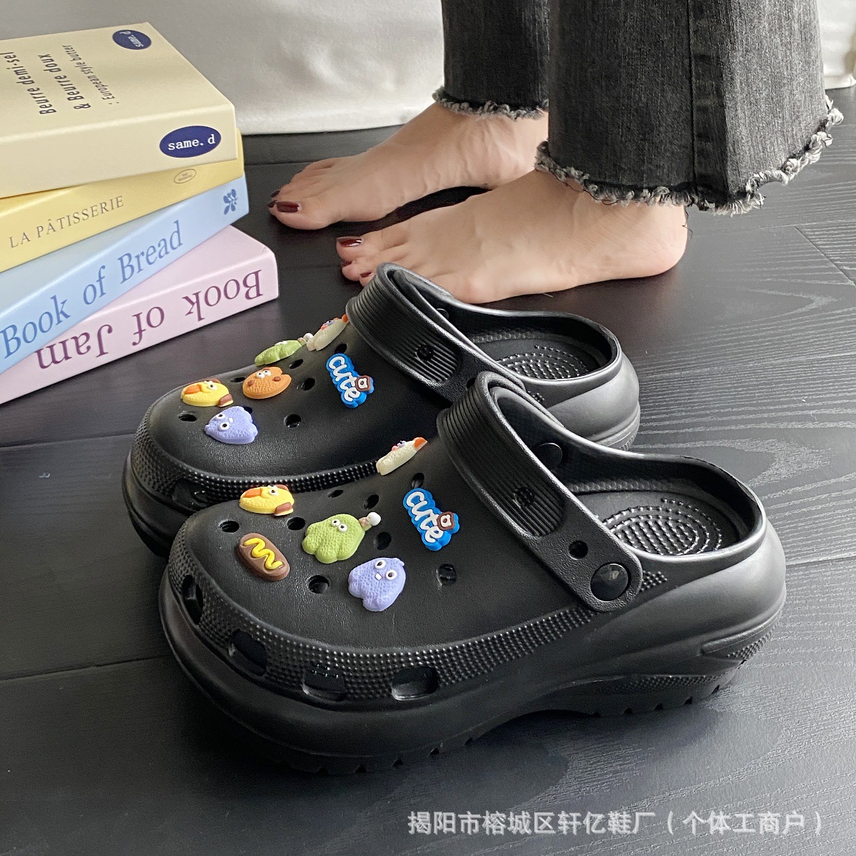 [라이트휠/블랙-B77]