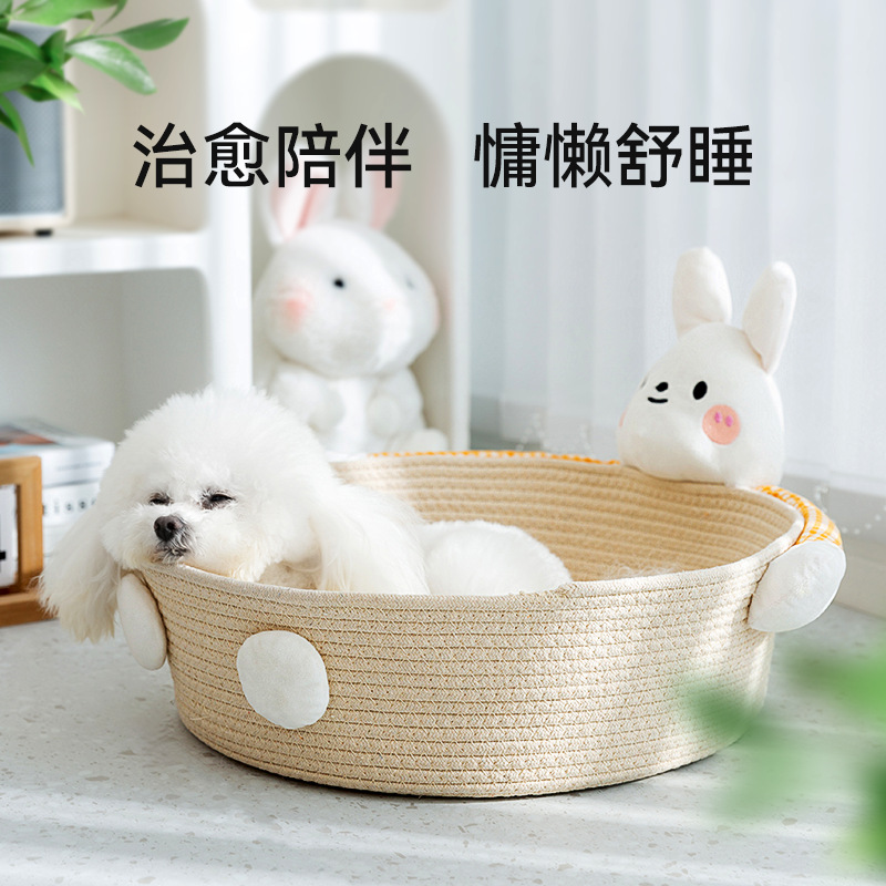 Perros primavera y verano oso lindo abrazo de mascota cuerda de algodón perrera perro pequeño y mediano gato cuatro estaciones cuerda cuerda nido para gatos nido para mascotas