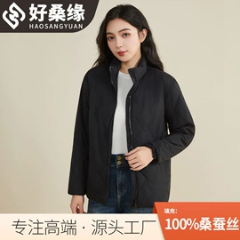 无钢圈文胸;女士三角裤;吊带背心
