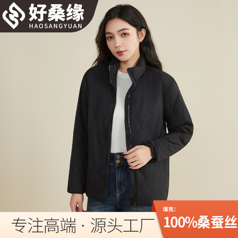 Haosangyuan Silk-Filled Mulberry Silk Jacket Thickeneded Stand-Up Collar Jacket Cotton-Padded Jacket Warm Cotton-Padded Jacket 4572