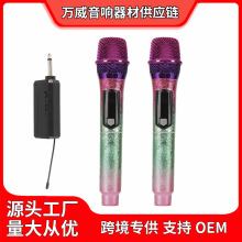 Դ�^�S�ҿ羳����o��ԒͲ�����L�ݳ���̨ktv�����Ȧ�o���f����