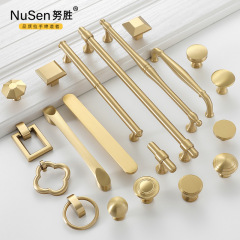 輕奢黃銅拉手北歐新中式衣櫃門抽屜單孔現代簡約純銅櫥櫃門把手