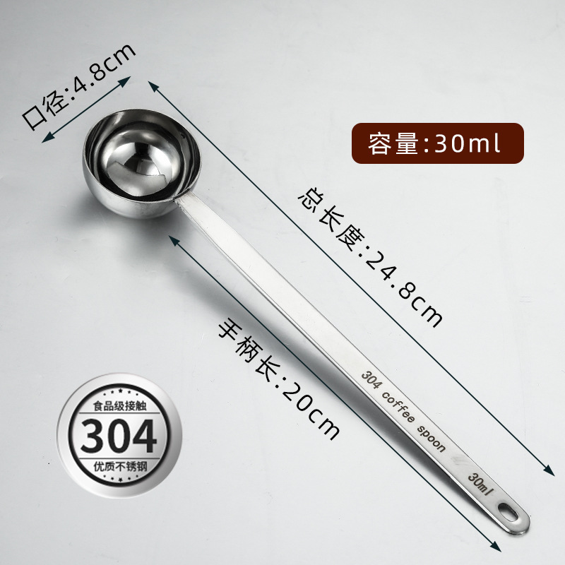 ステンレス鋼ロングハンドル計量スプーンコーヒースプーングラム定量スプーンフルーツパウダースプーン調味料スプーン計量スプーン送料無料卸売|undefined